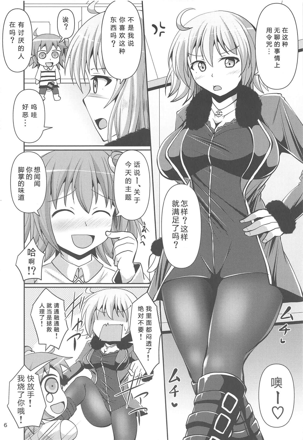 05