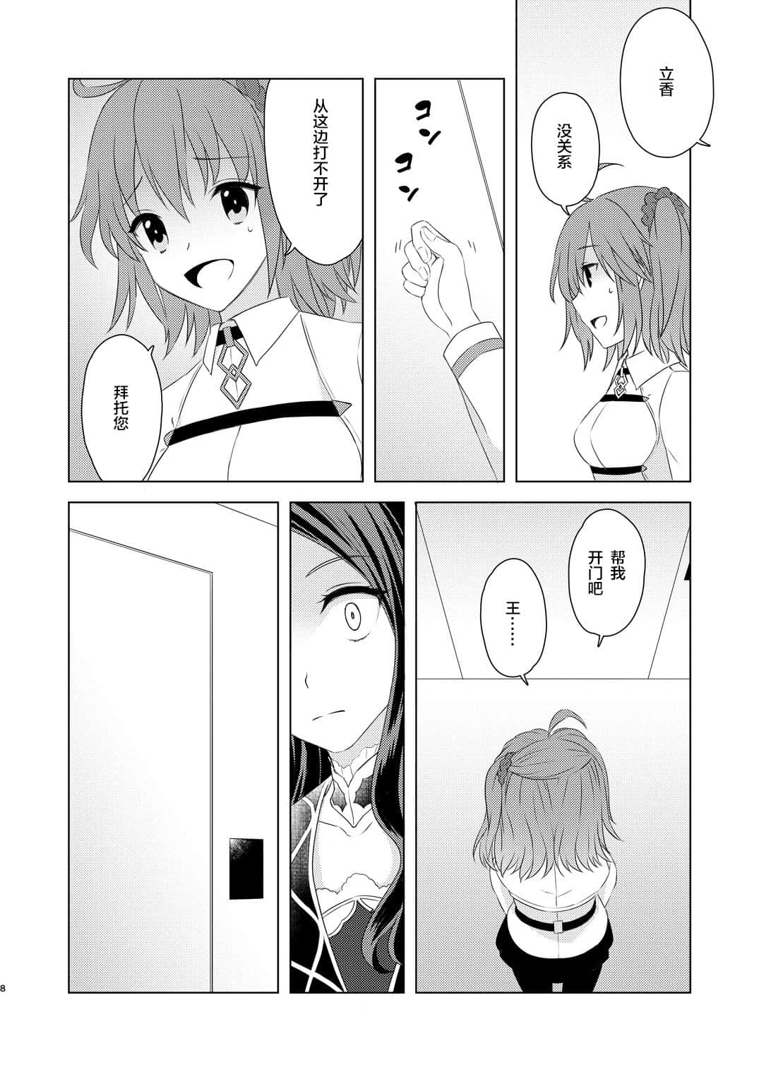 06