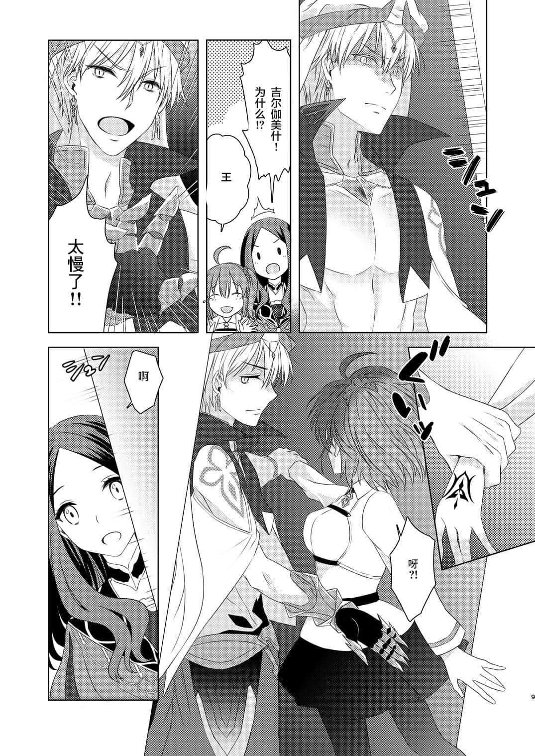 07
