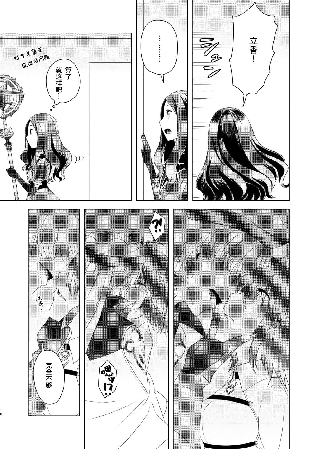 08