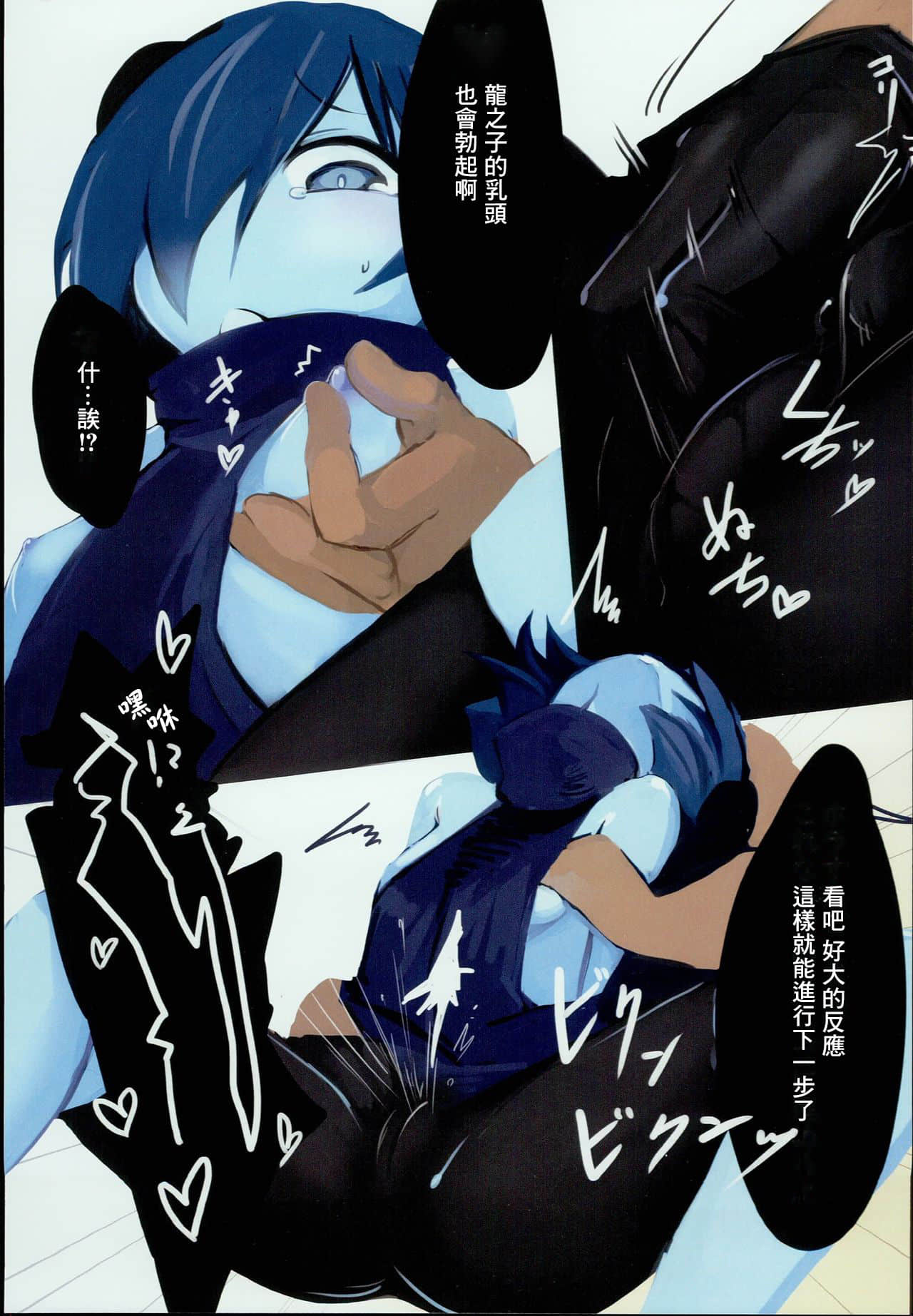 09
