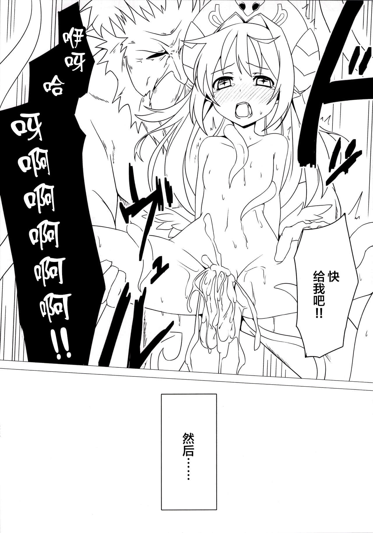 07