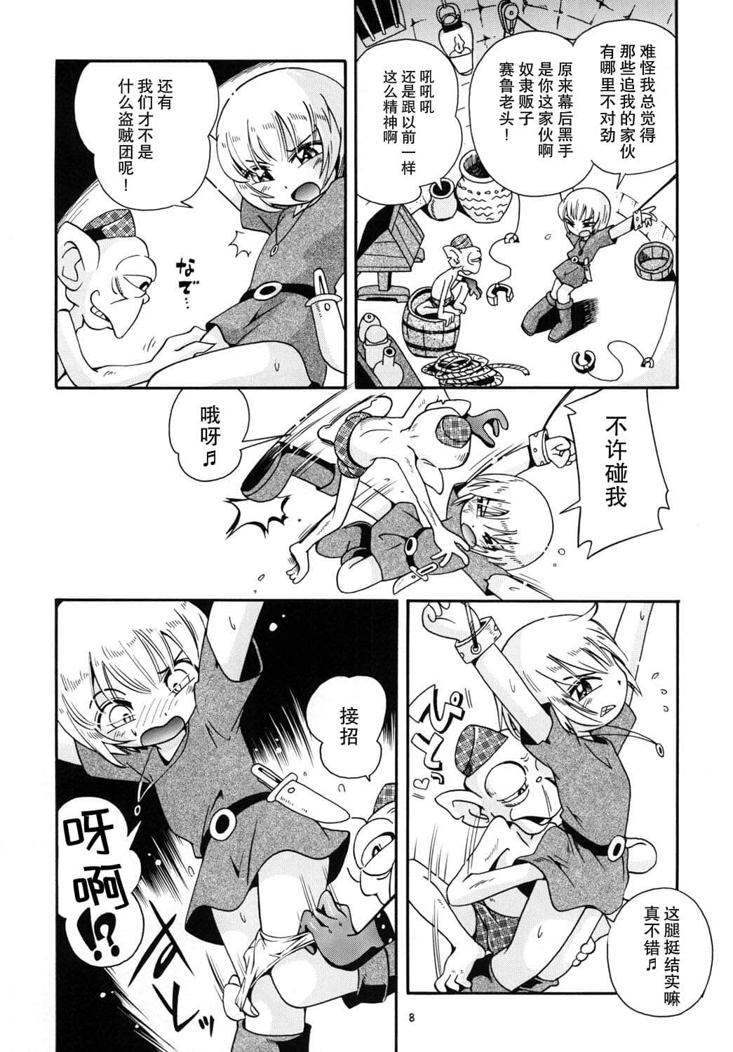 07