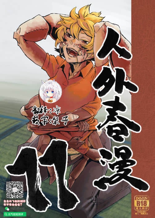 00