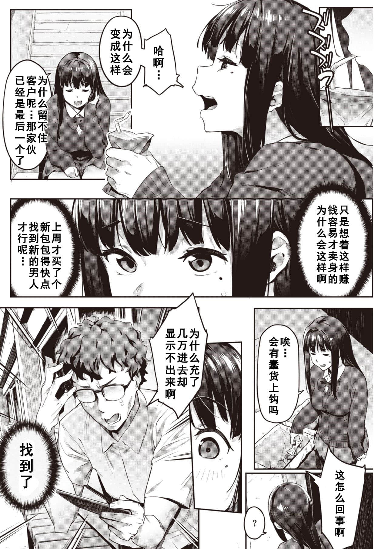 04