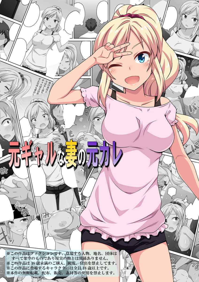 01