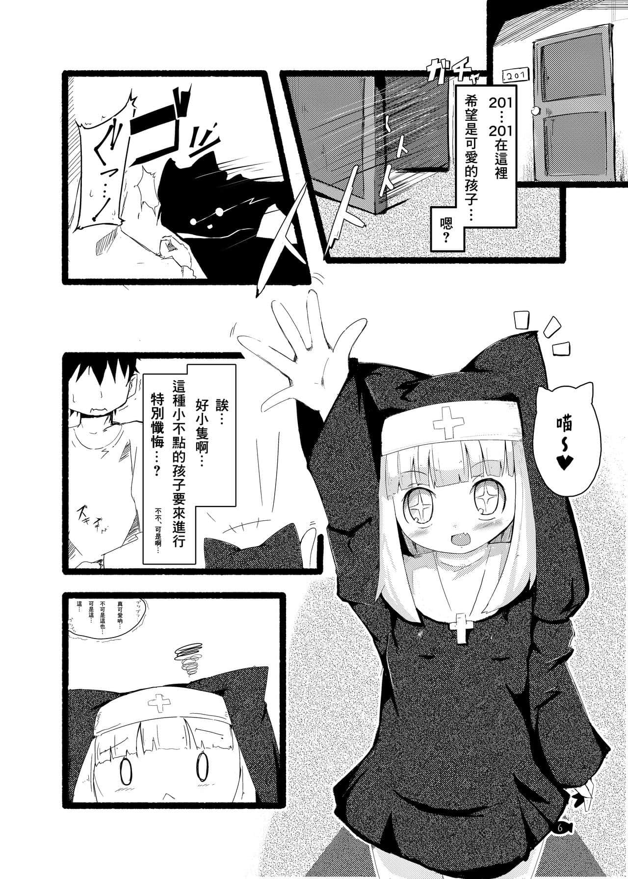 06