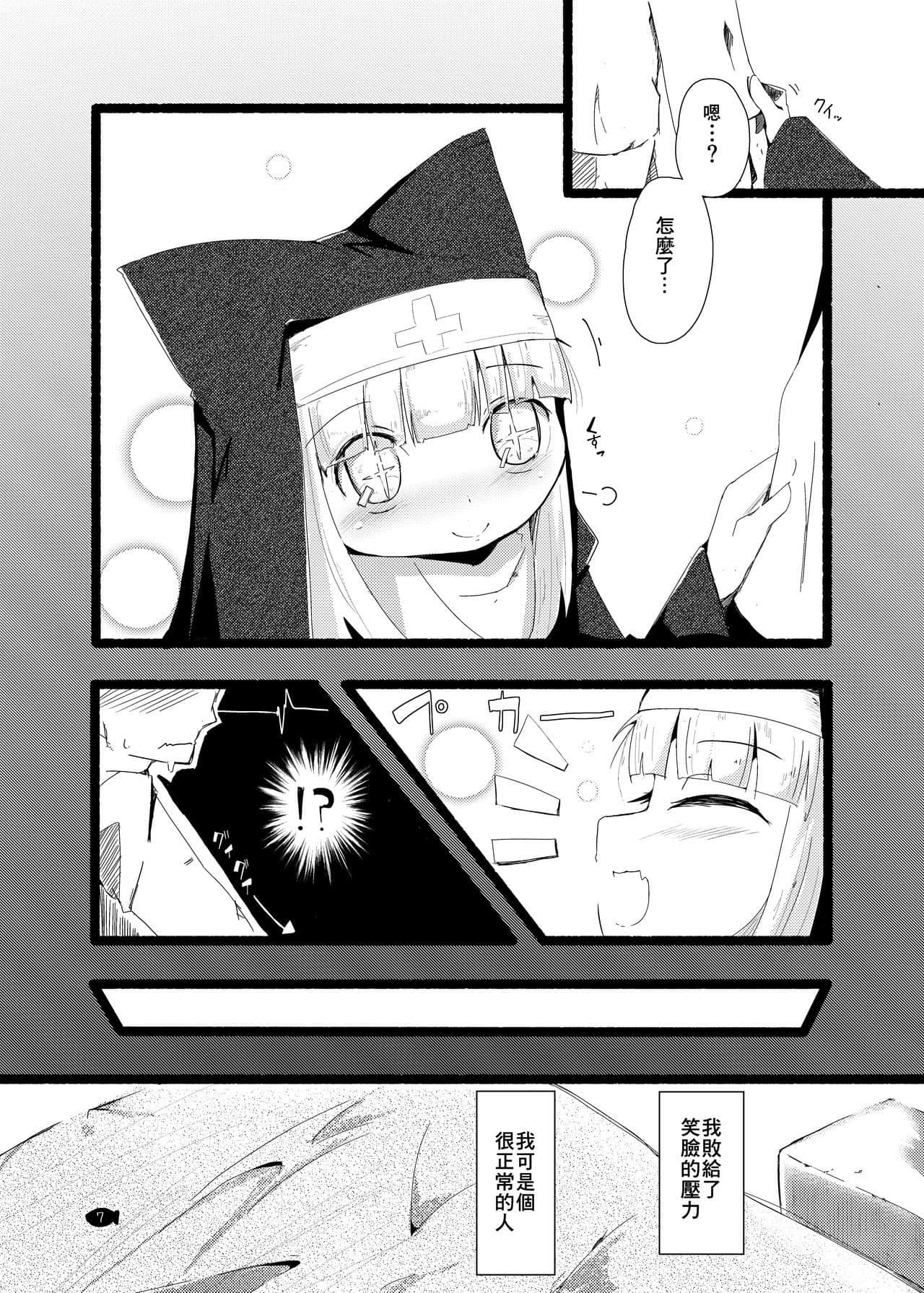 07