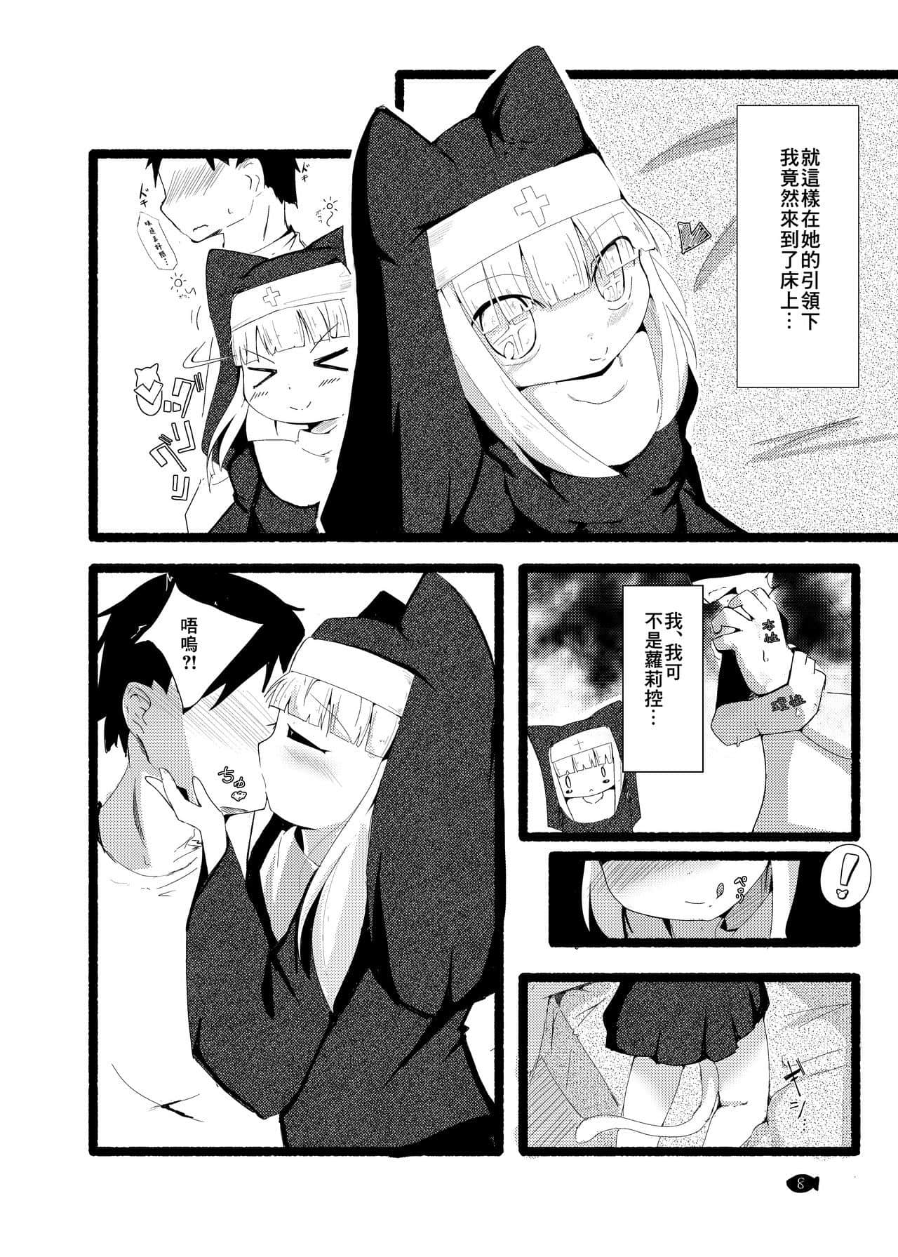 08