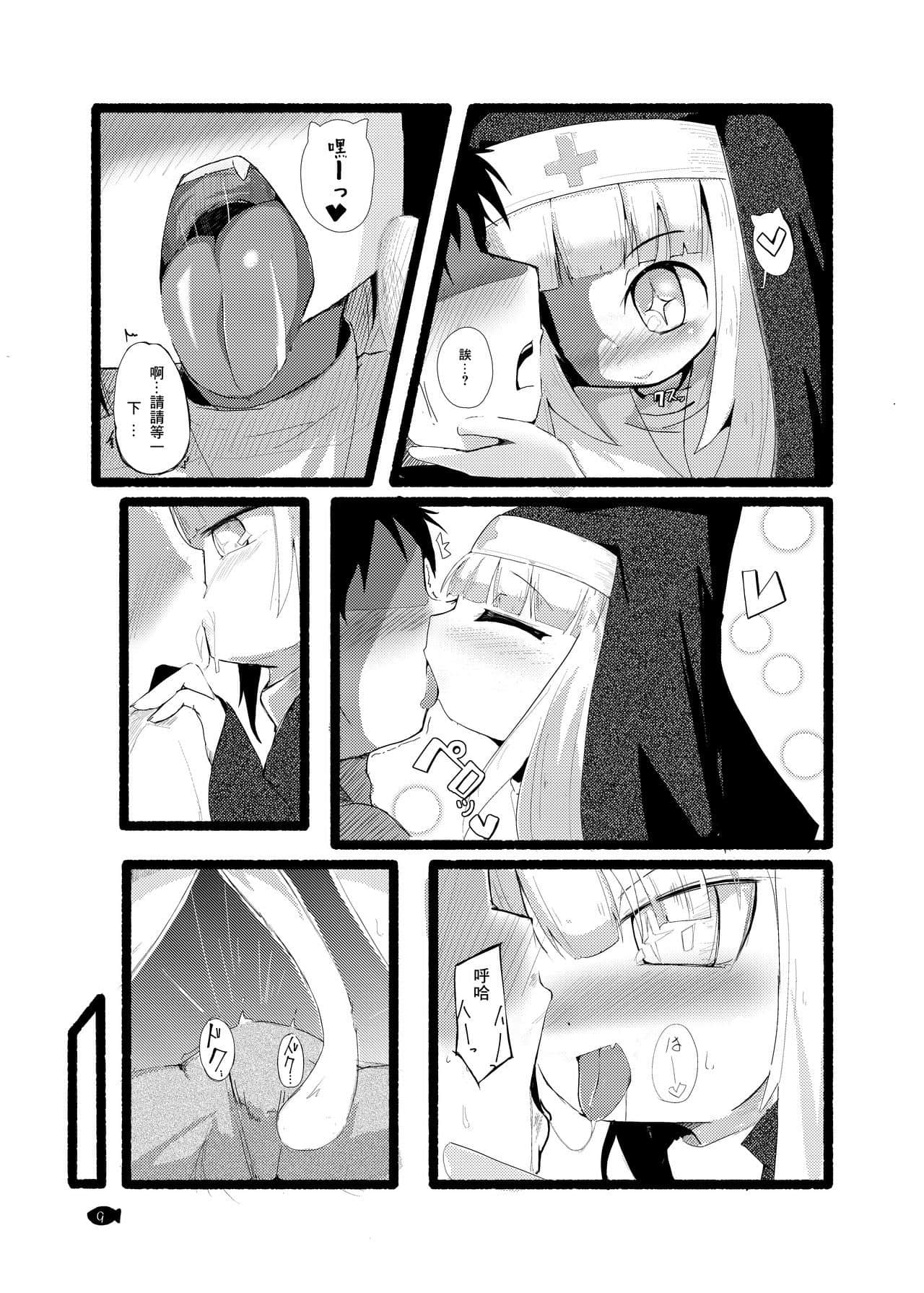 09