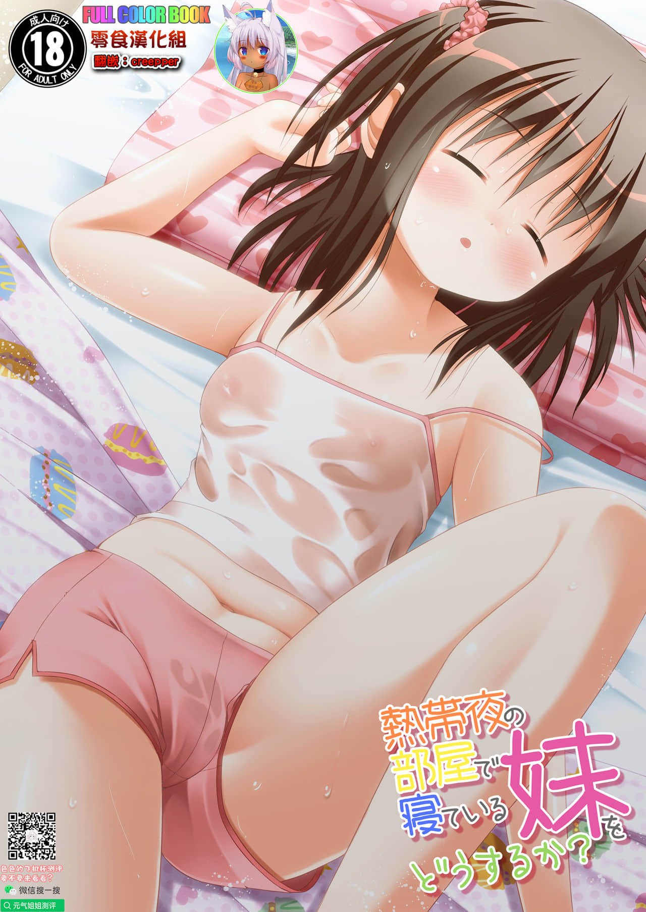 00