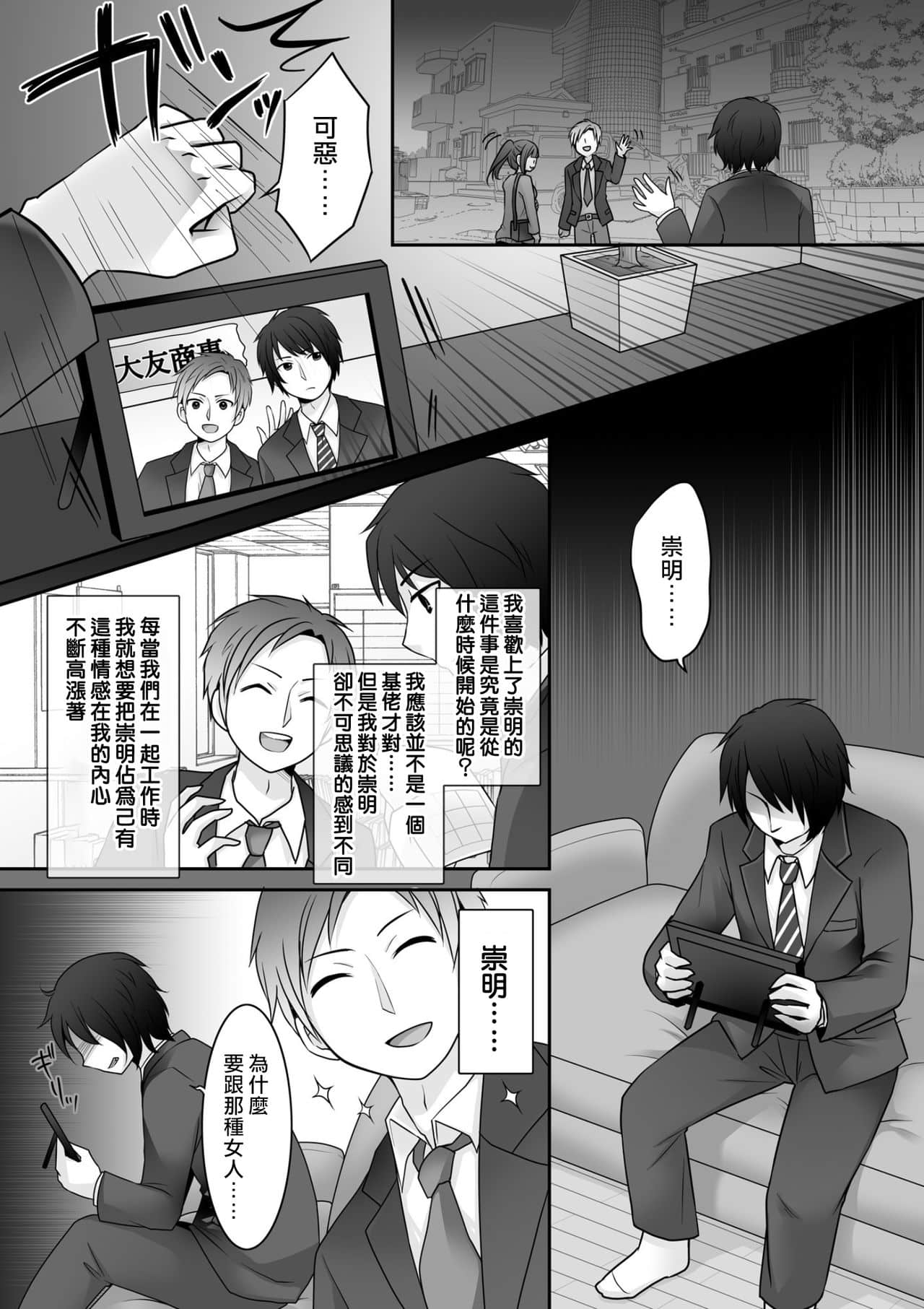 04
