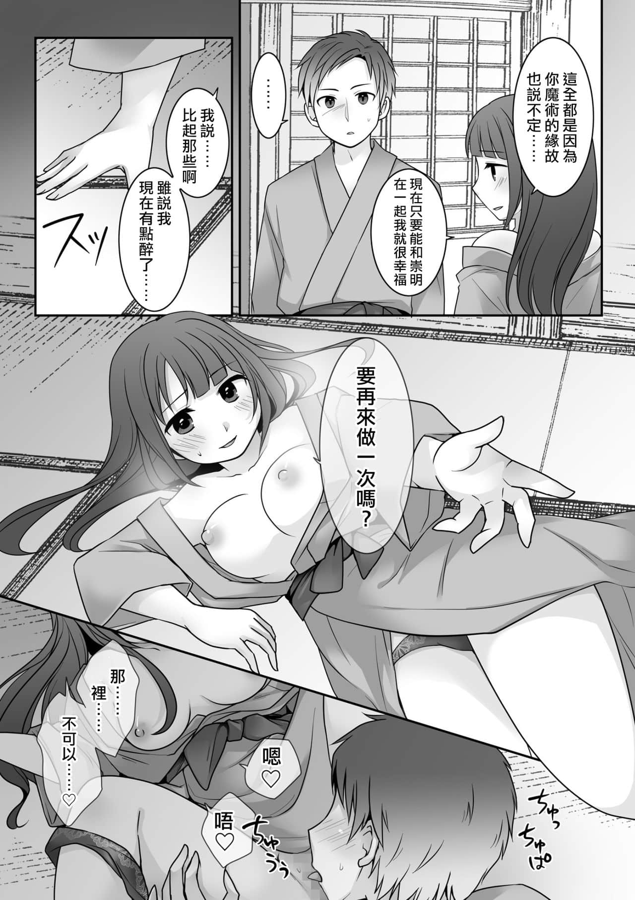 28