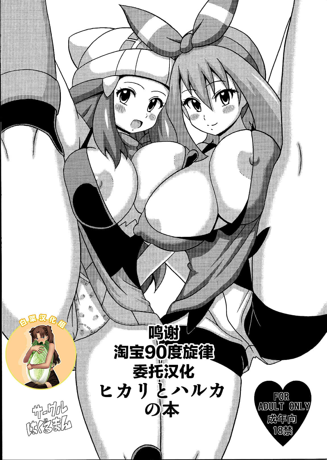 00