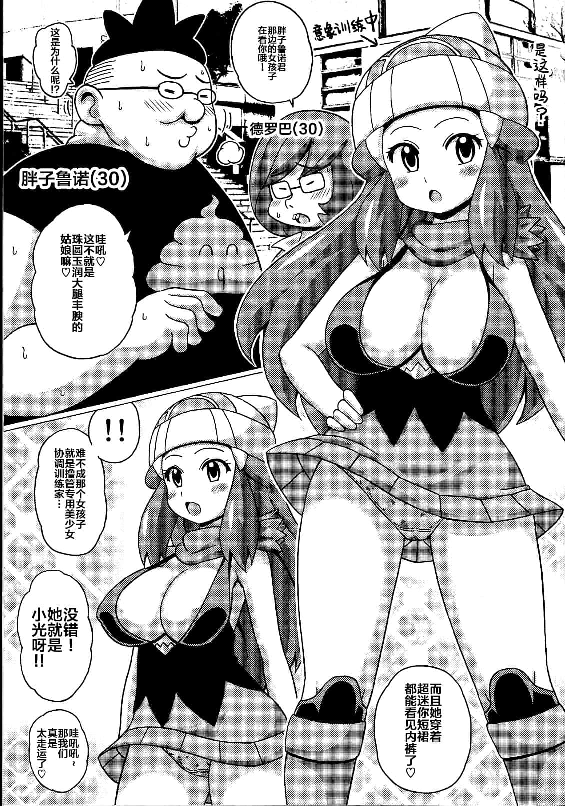 04