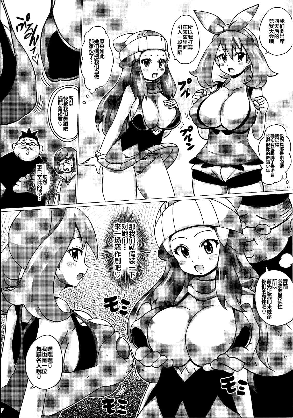 05