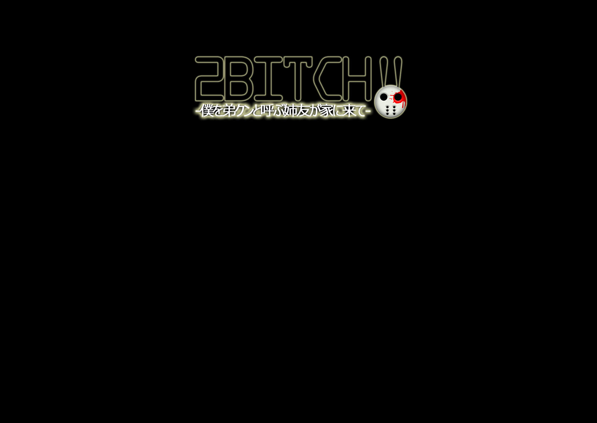 118_SB04_CG008_logo