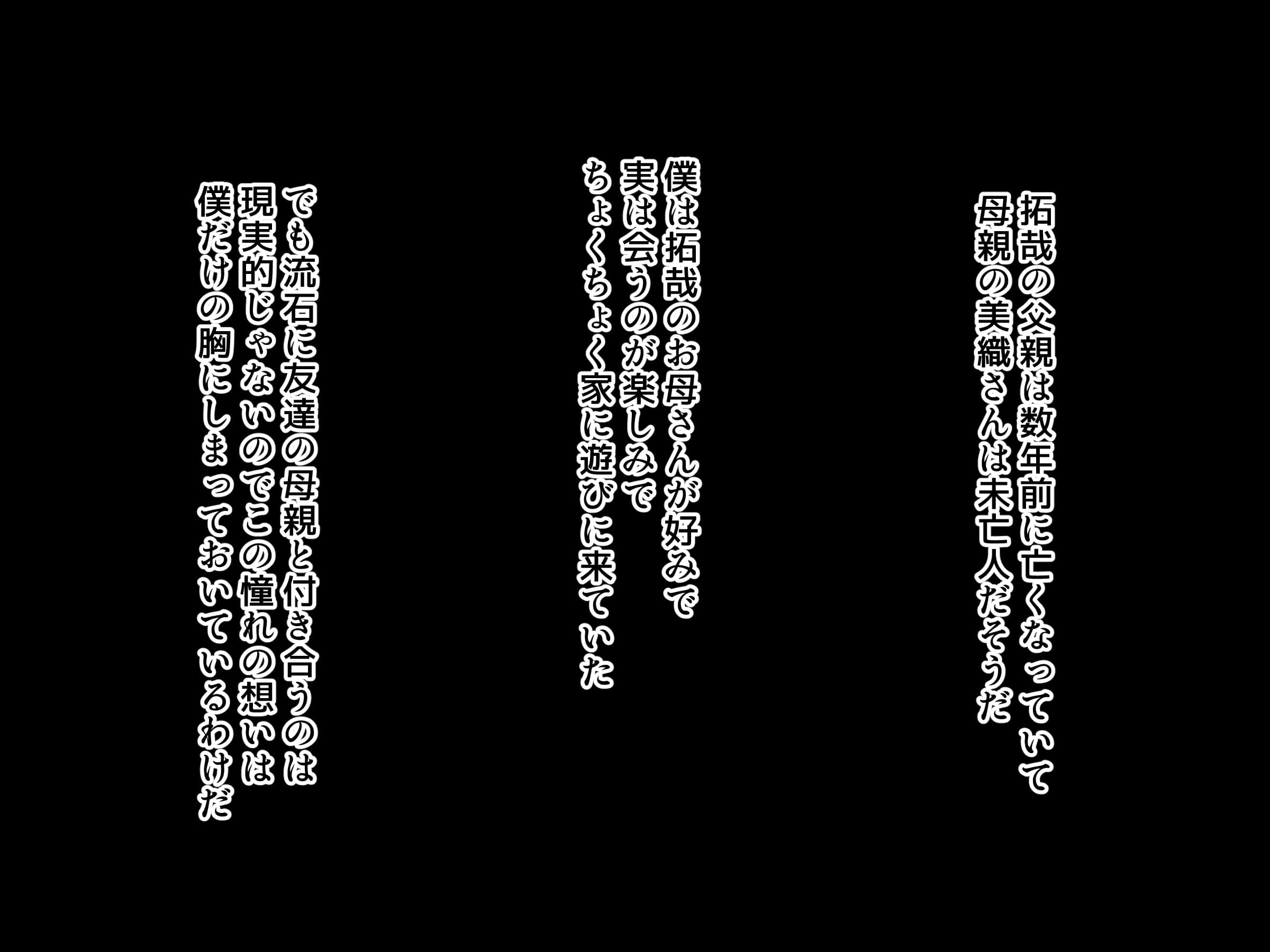 A_a_14