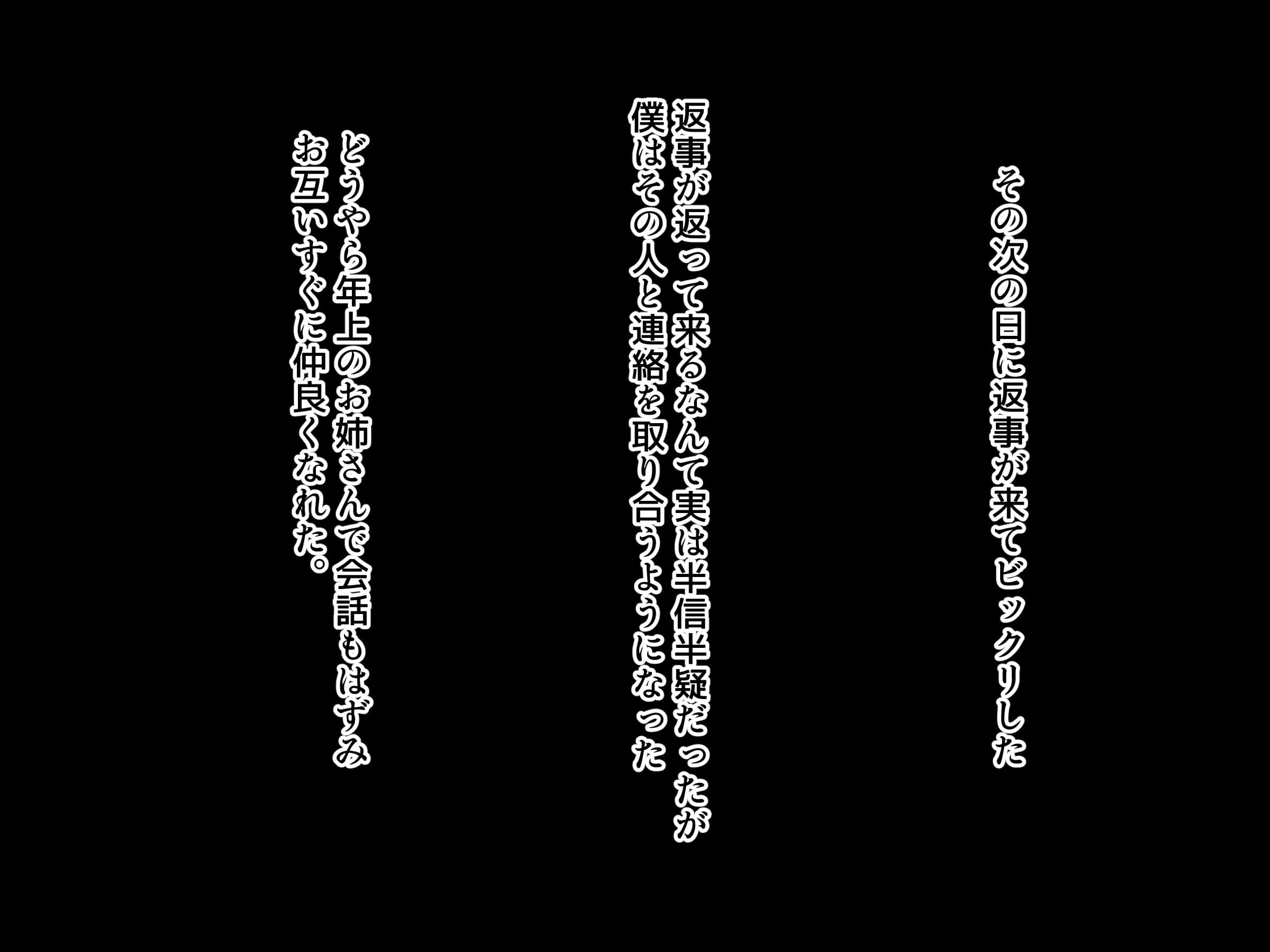 A_a_18
