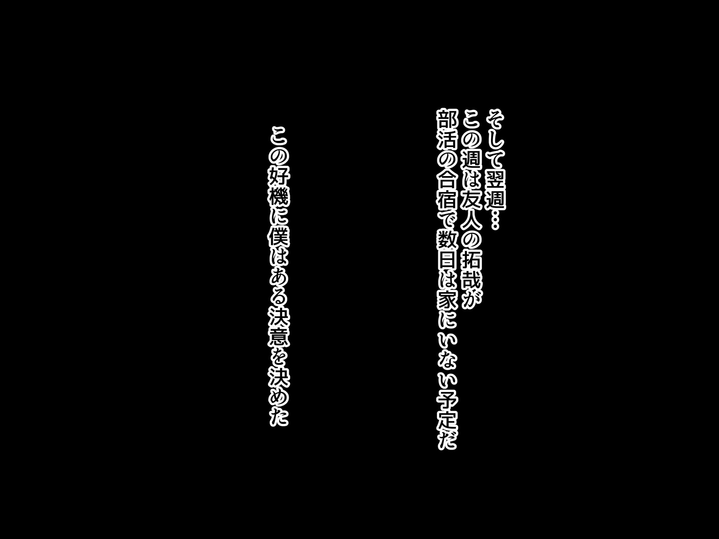 A_i_00