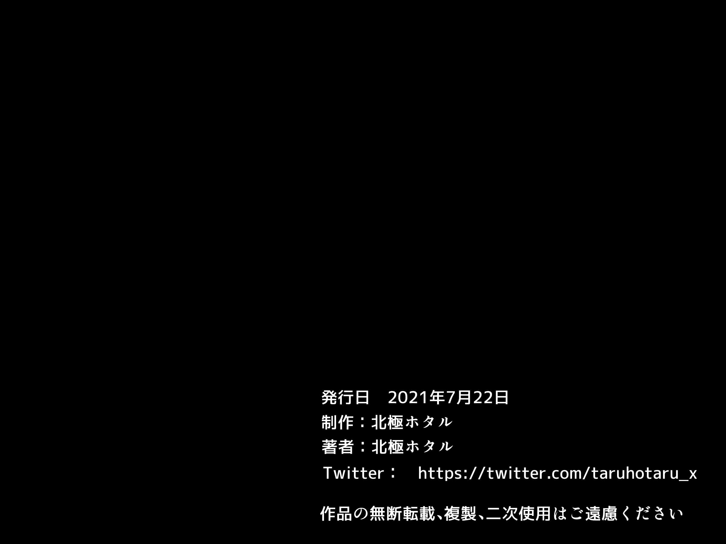 A_z_Last_00