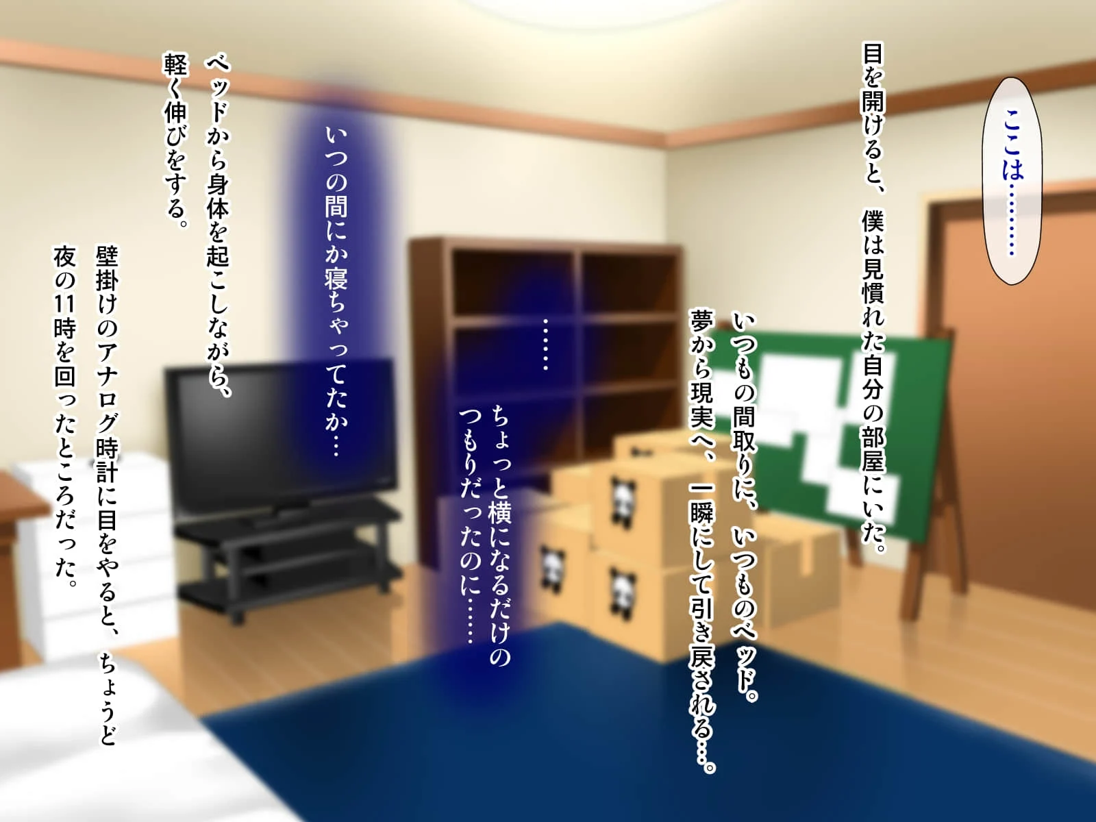 0010_GH_c01_0009