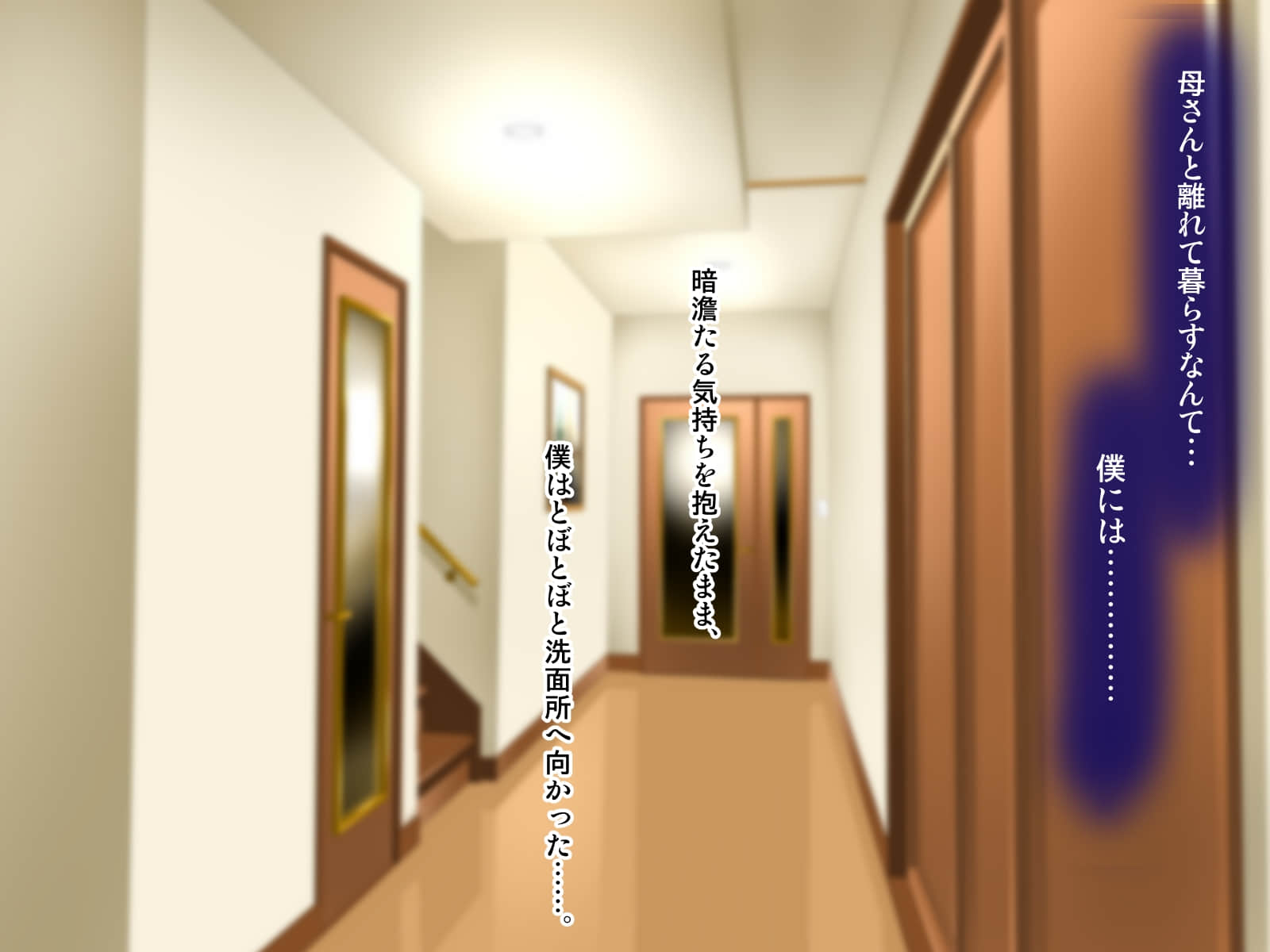 0015_GH_c01_0014