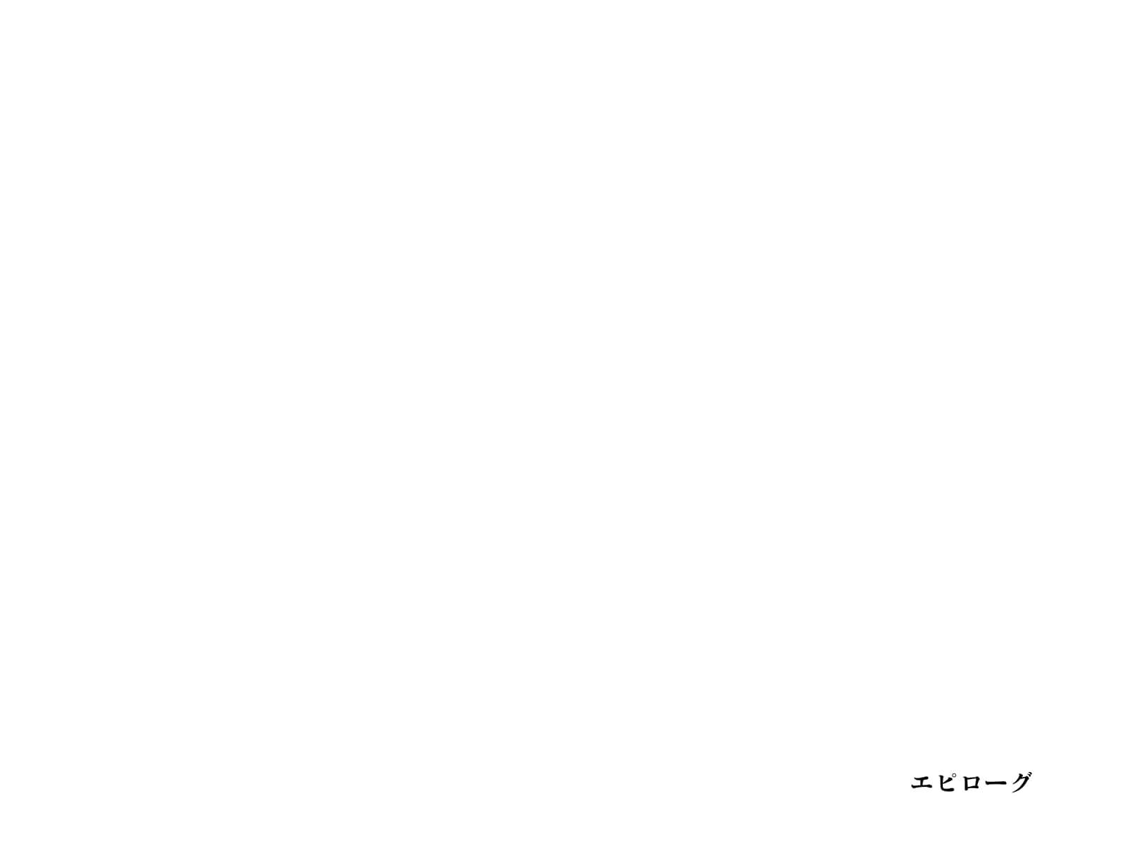 0631_GH_c09_0001