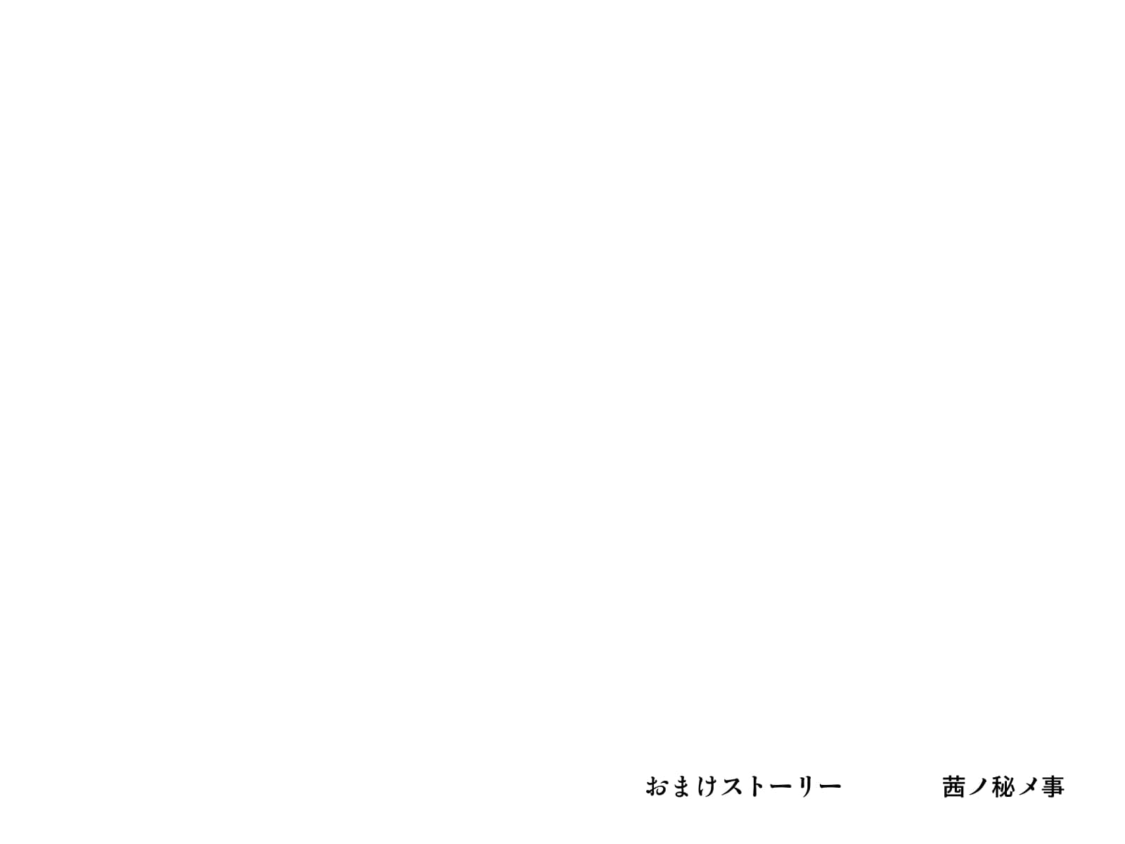 0699_GH_c10_0001