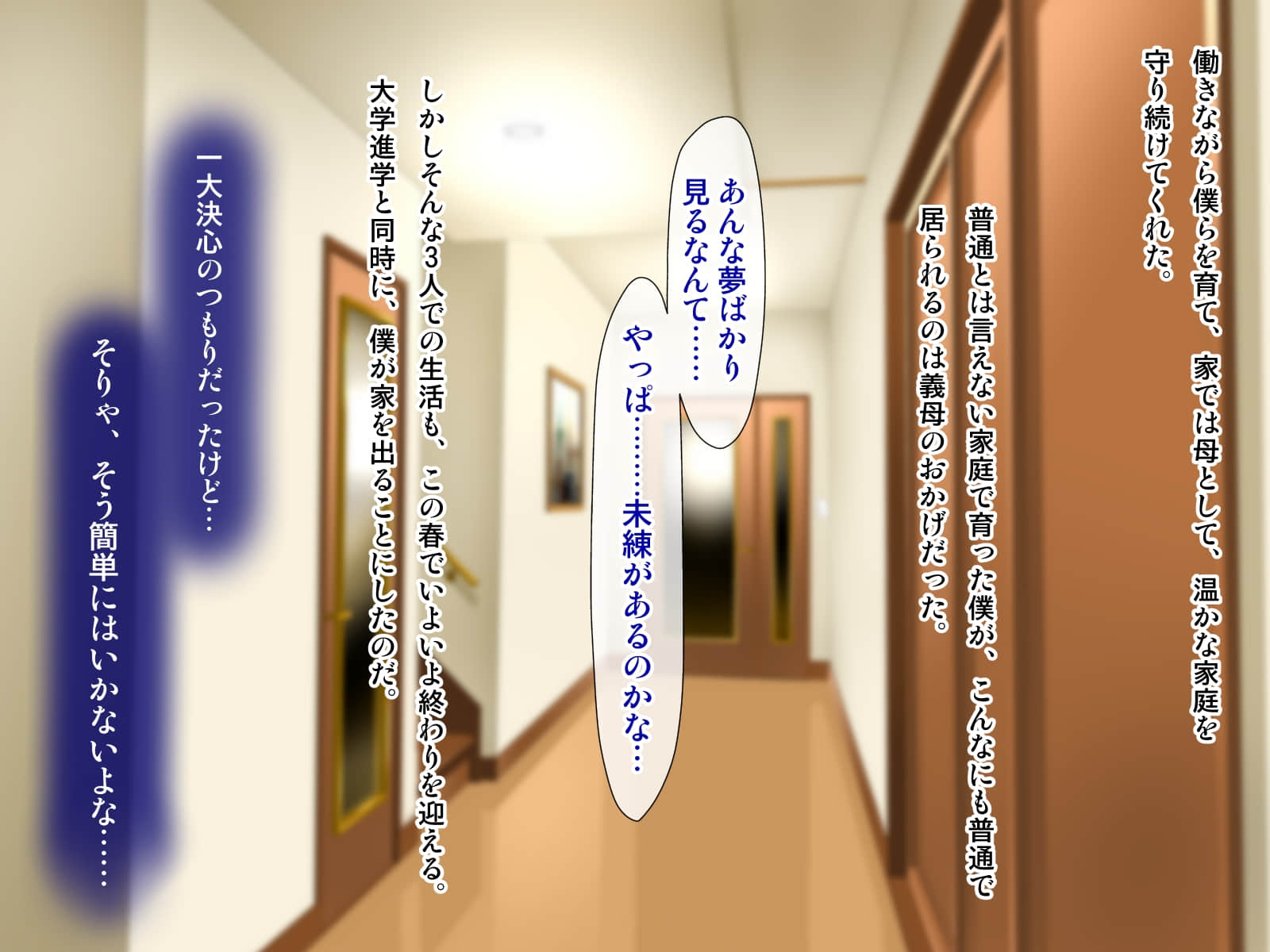 0766_GH_a01_0013