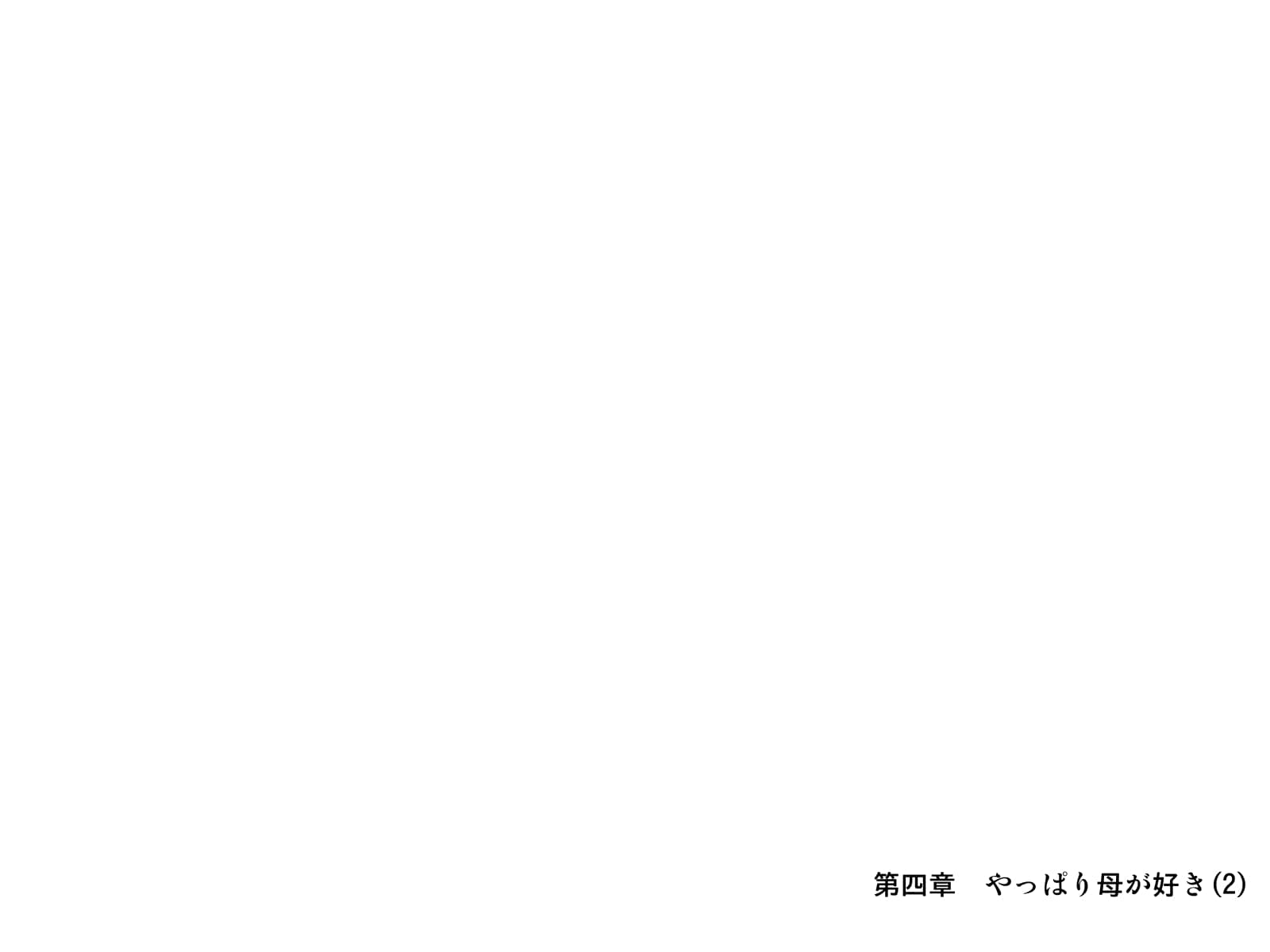 1024_GH_a04_0045