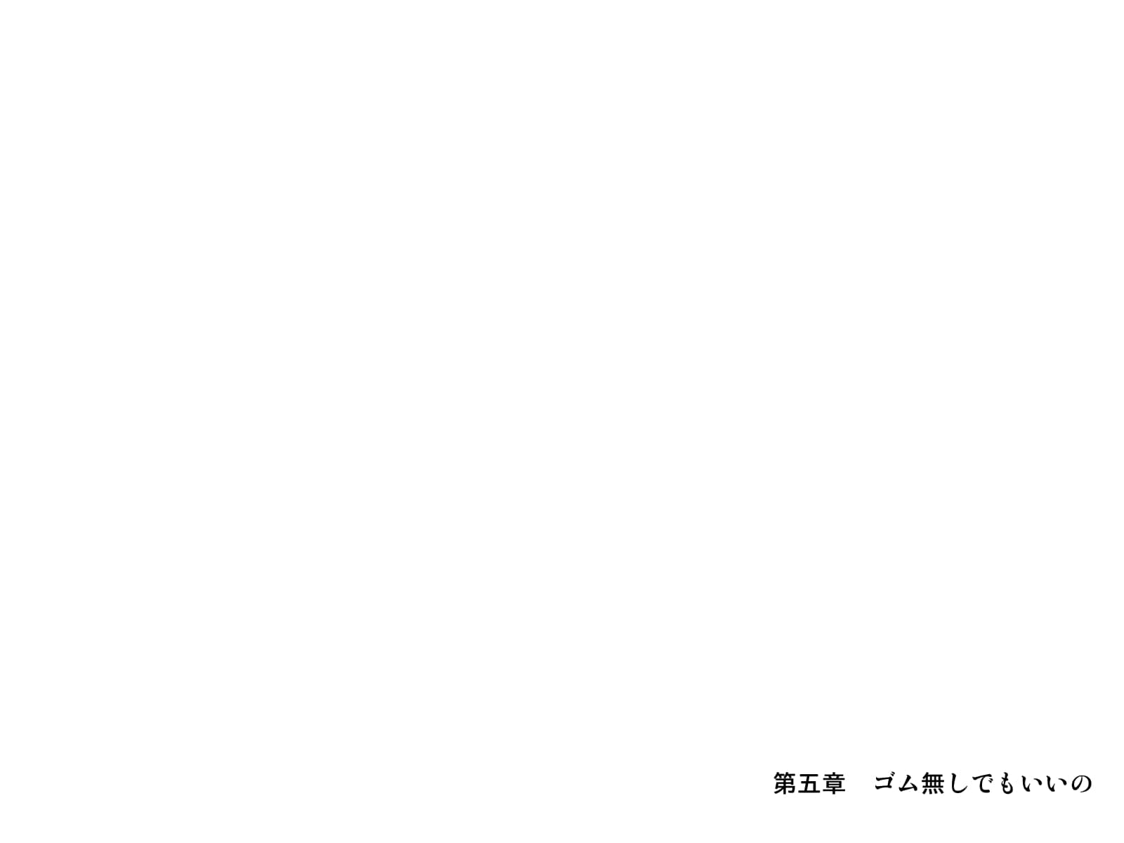 1070_GH_a05_0001