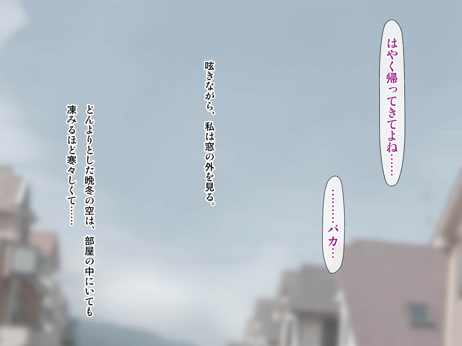1499_GH_a10_0049