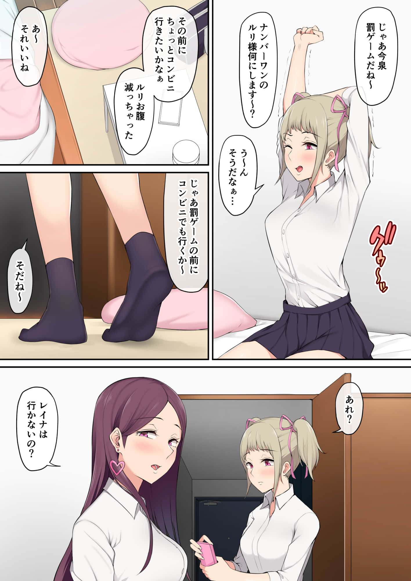 013