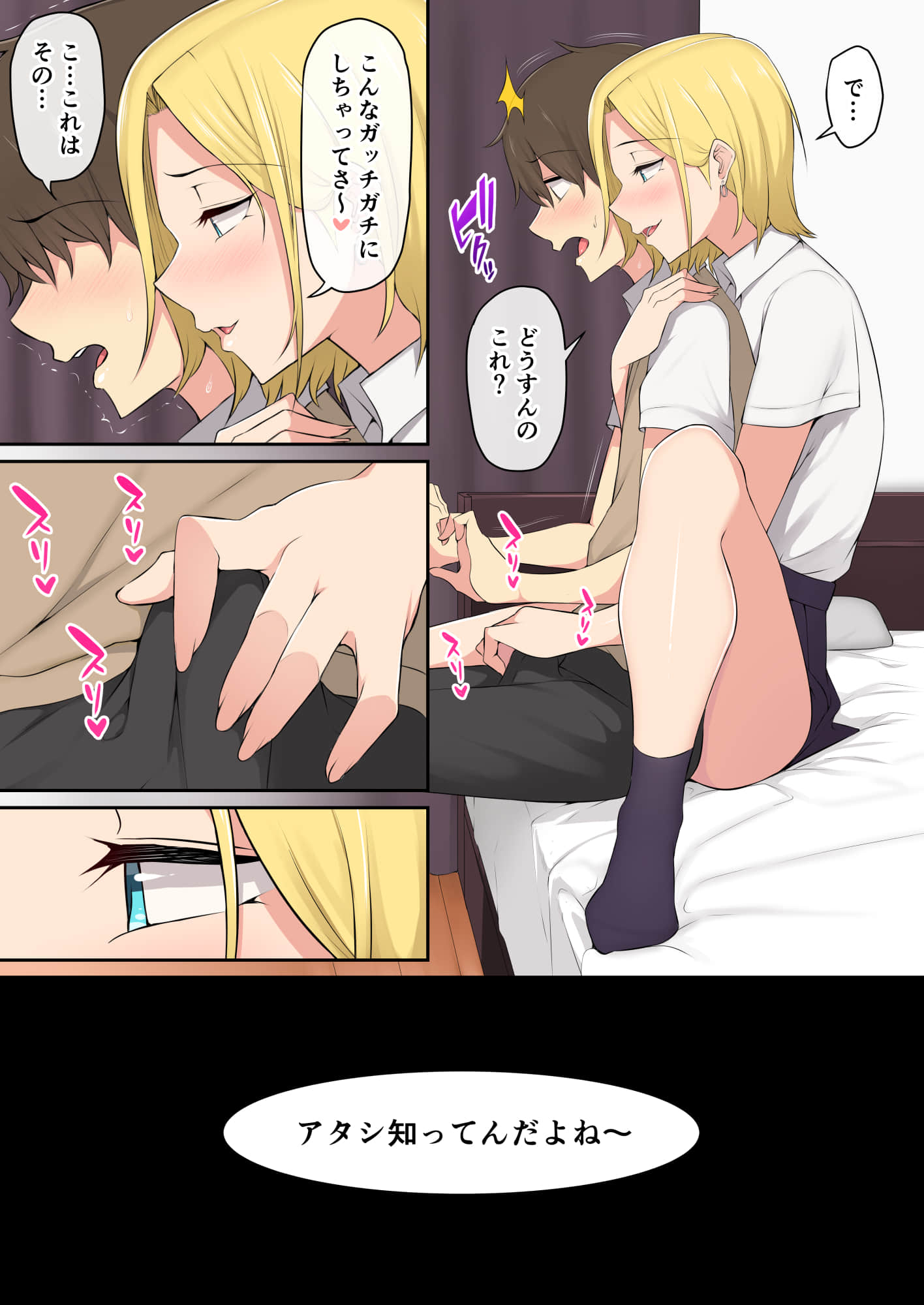 015