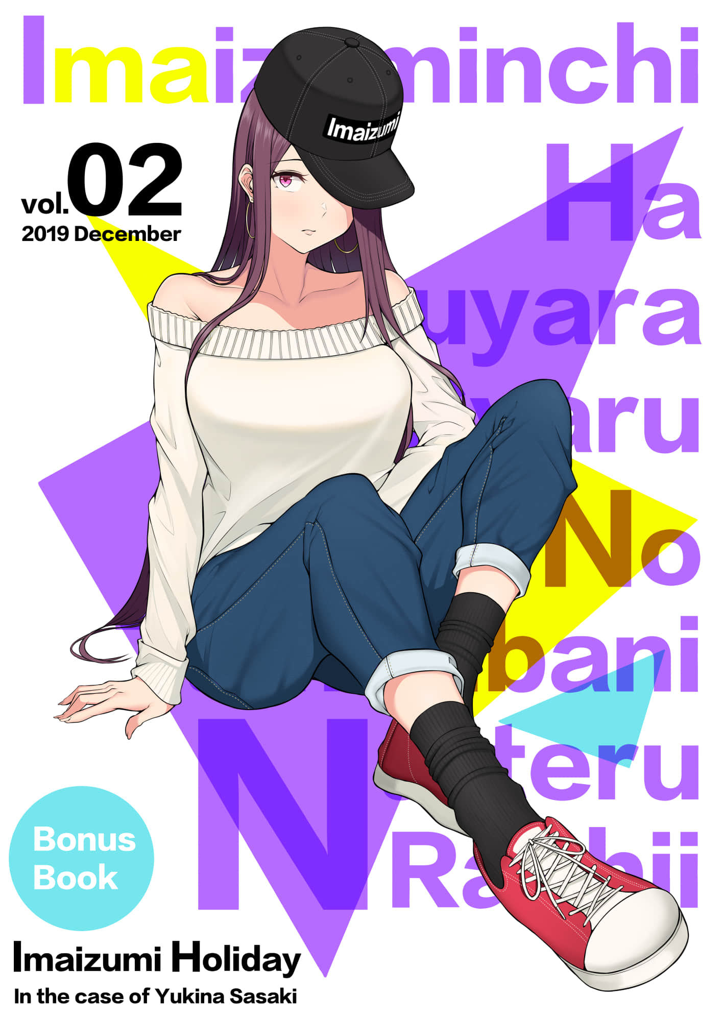 137