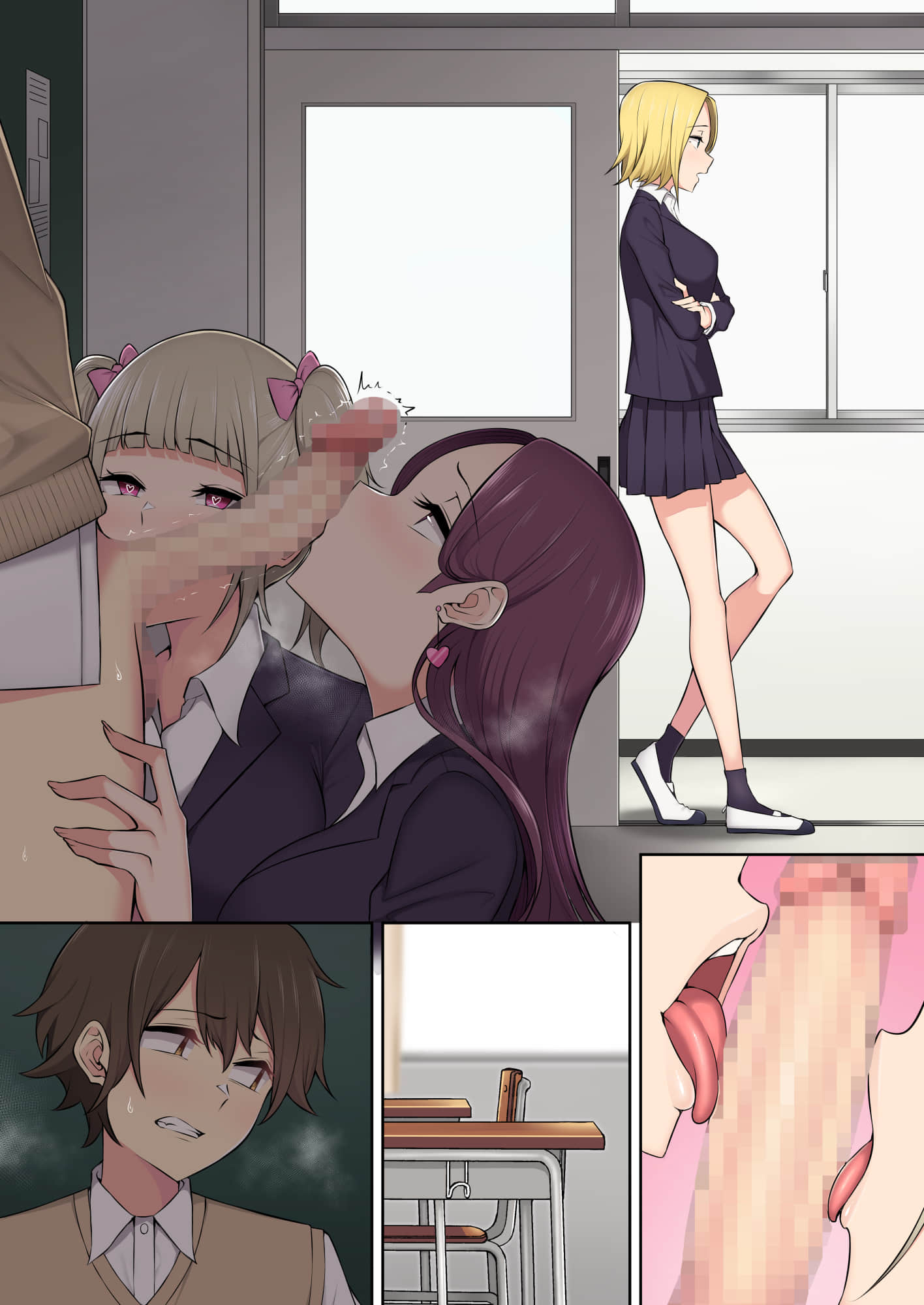 423