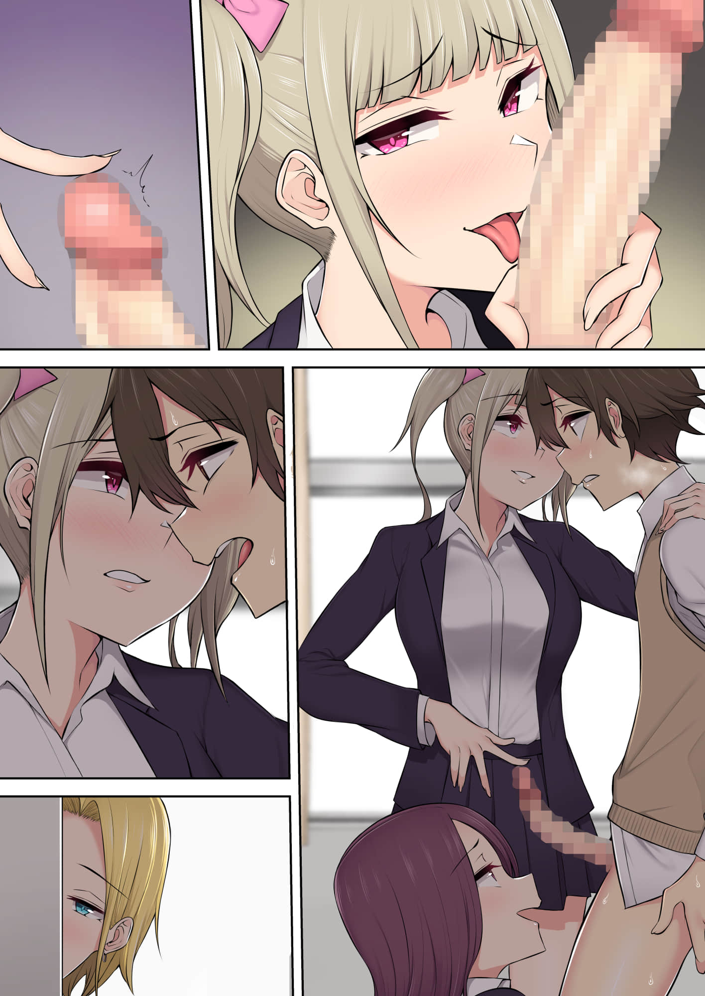 424