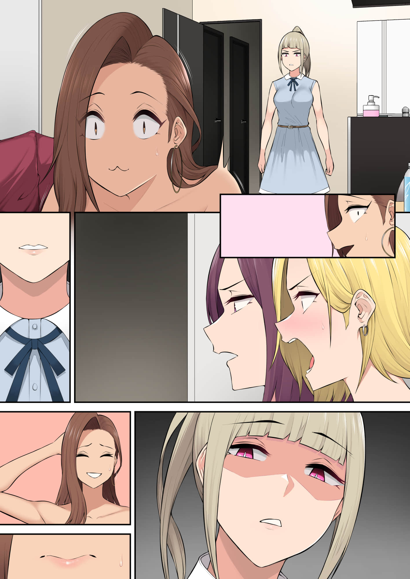 531