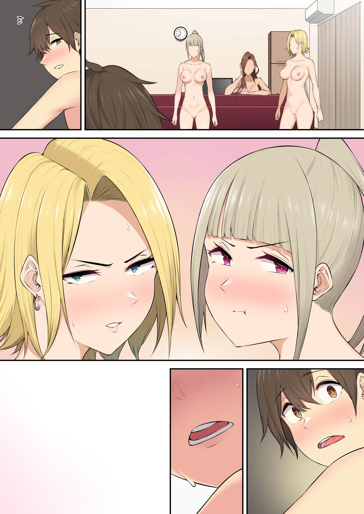 545