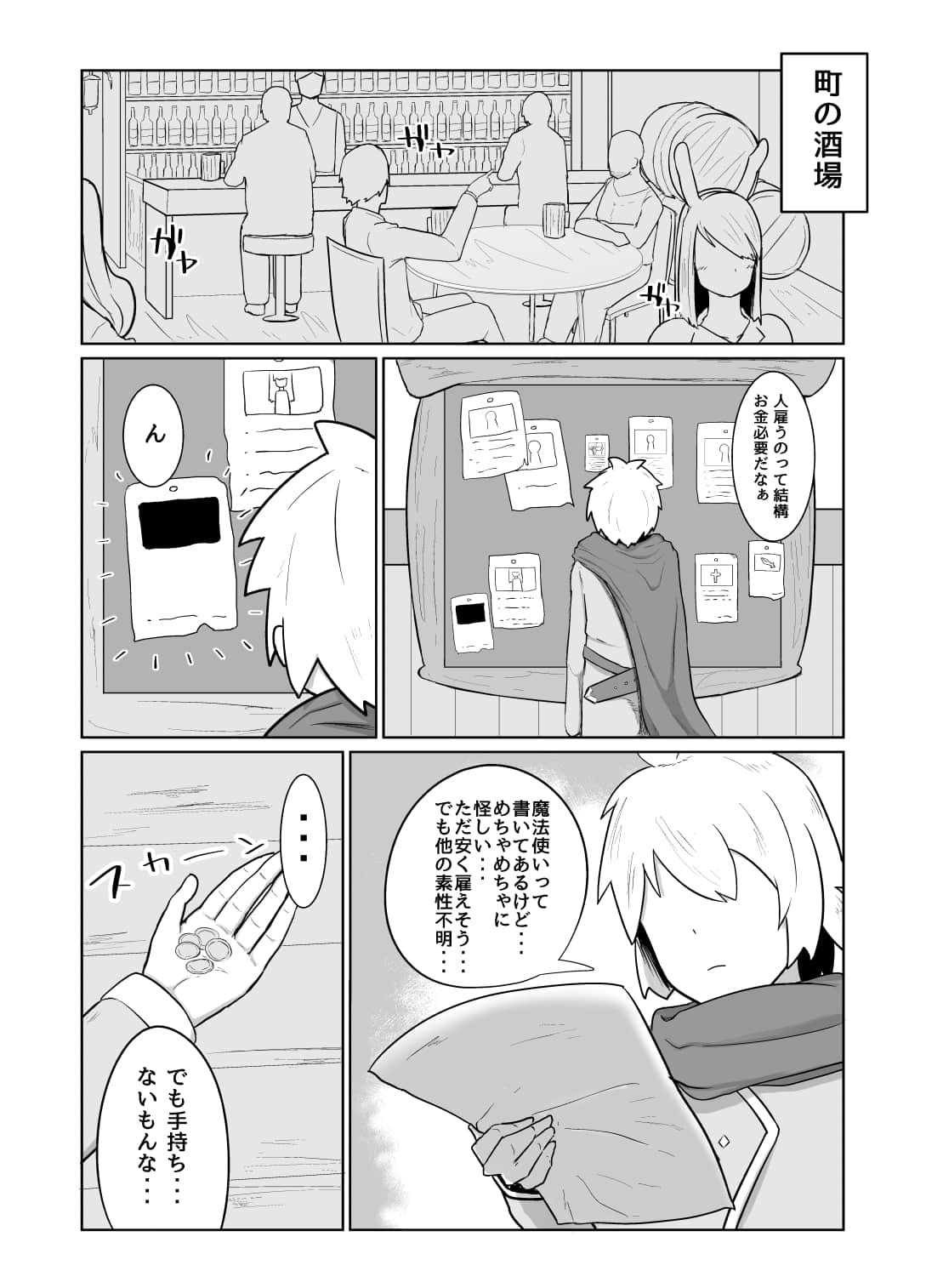 007