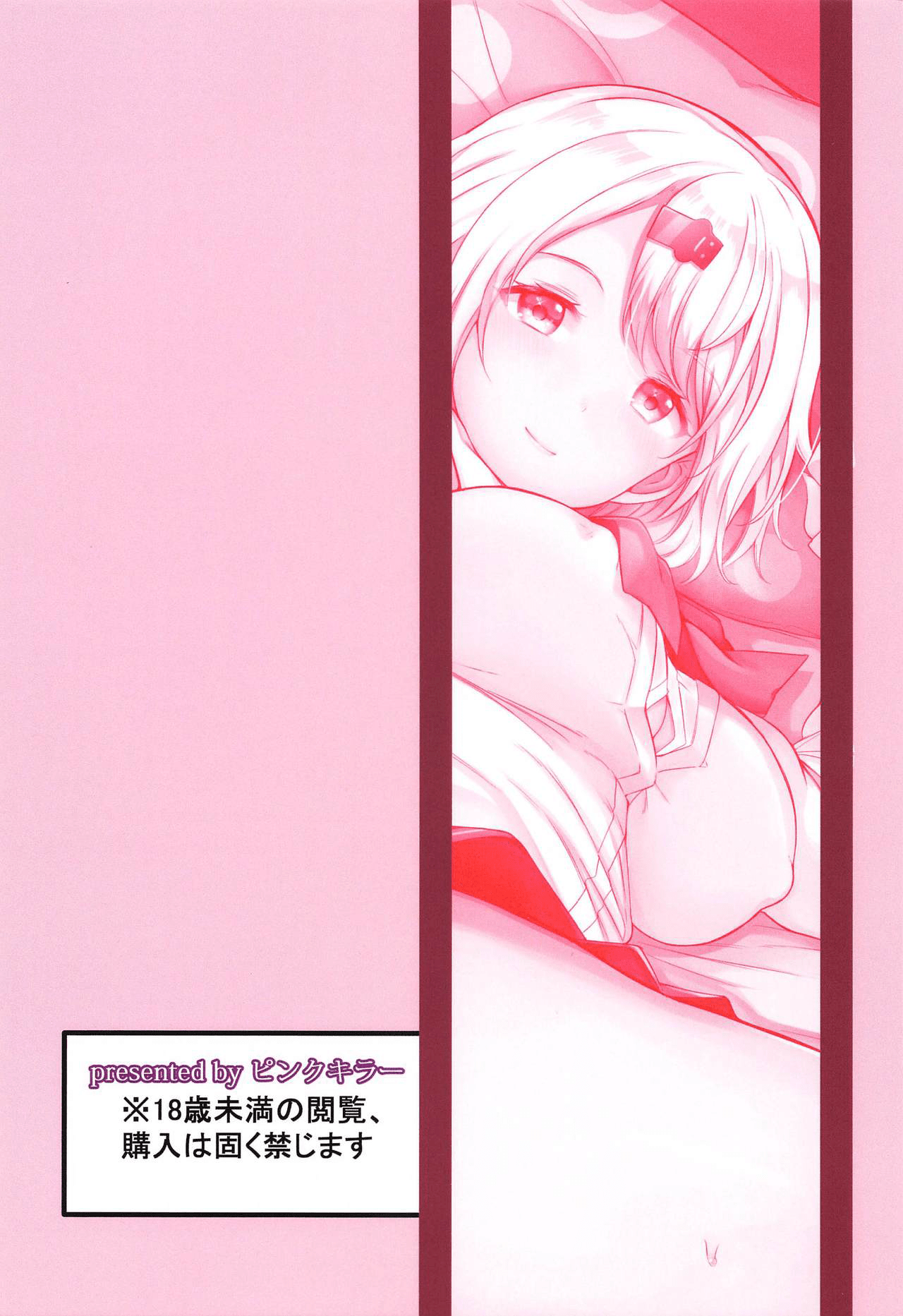 26