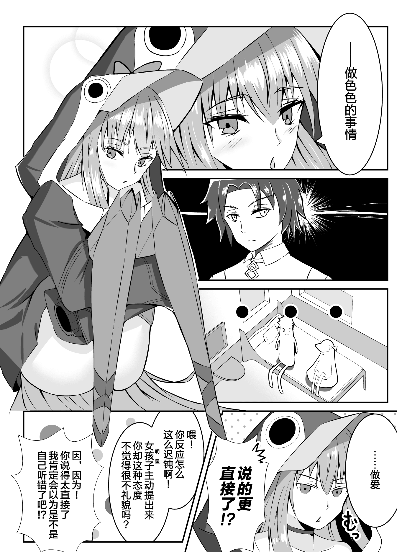 41