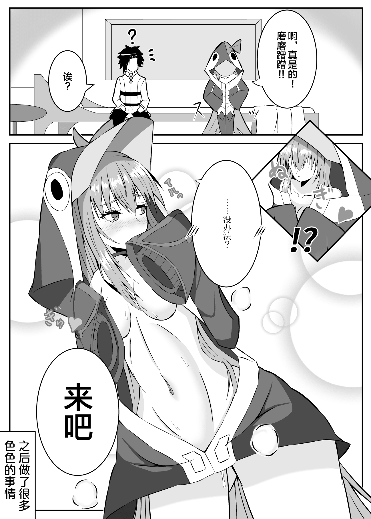 42