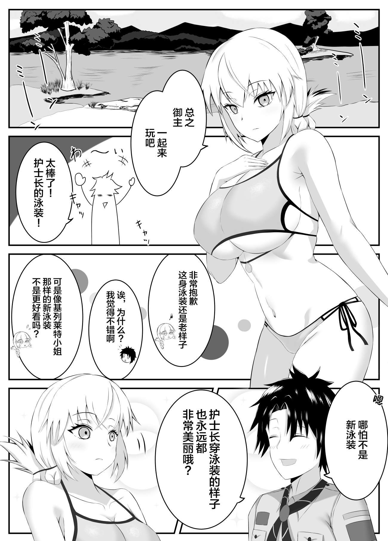 51