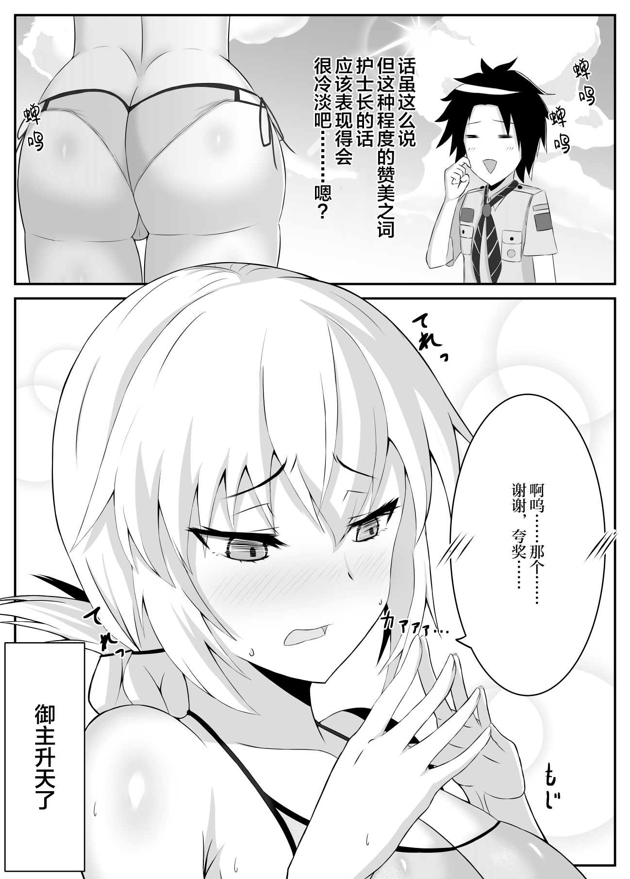 52