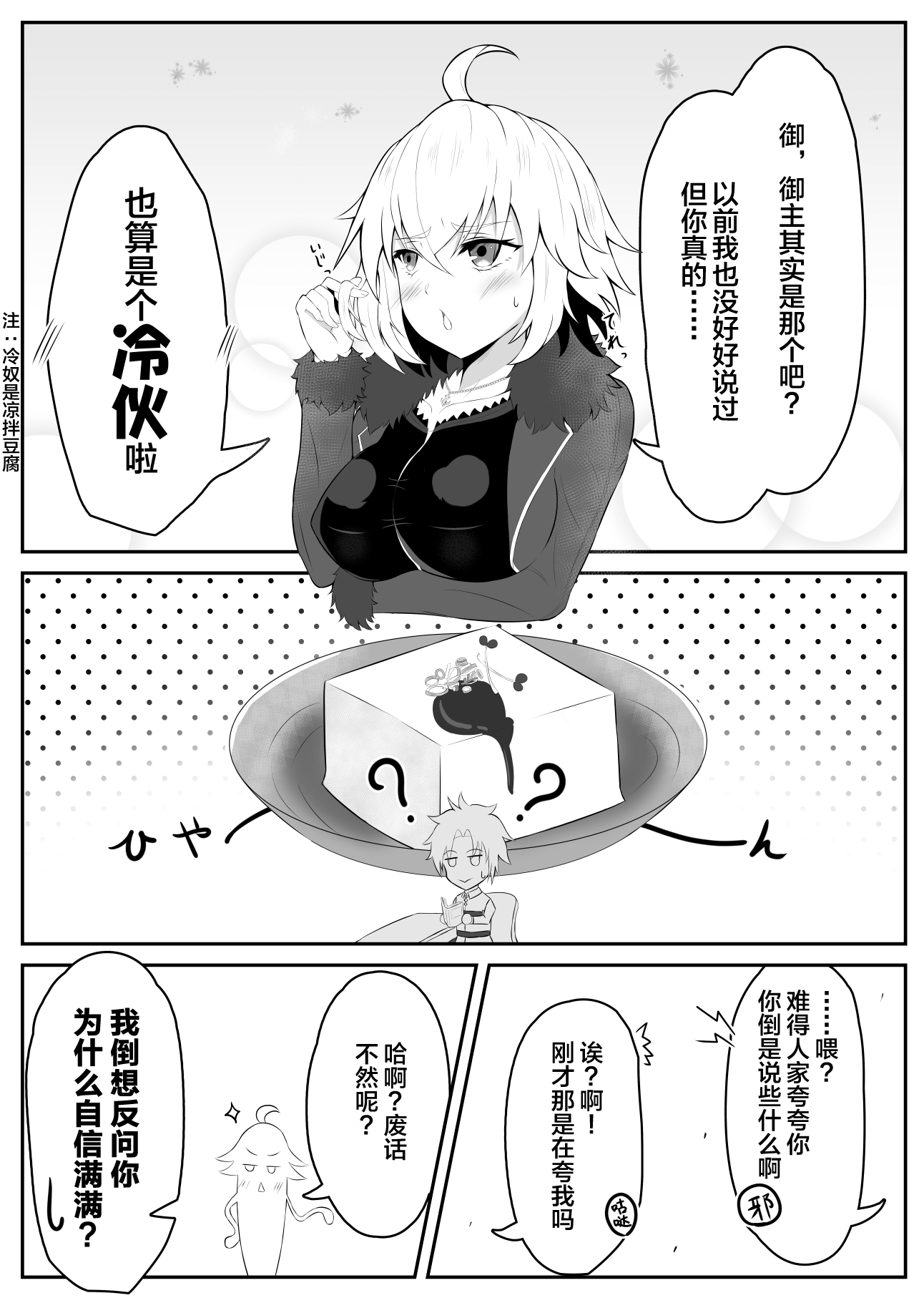 56