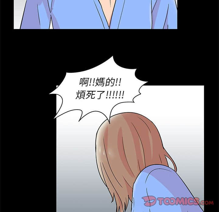 28_61