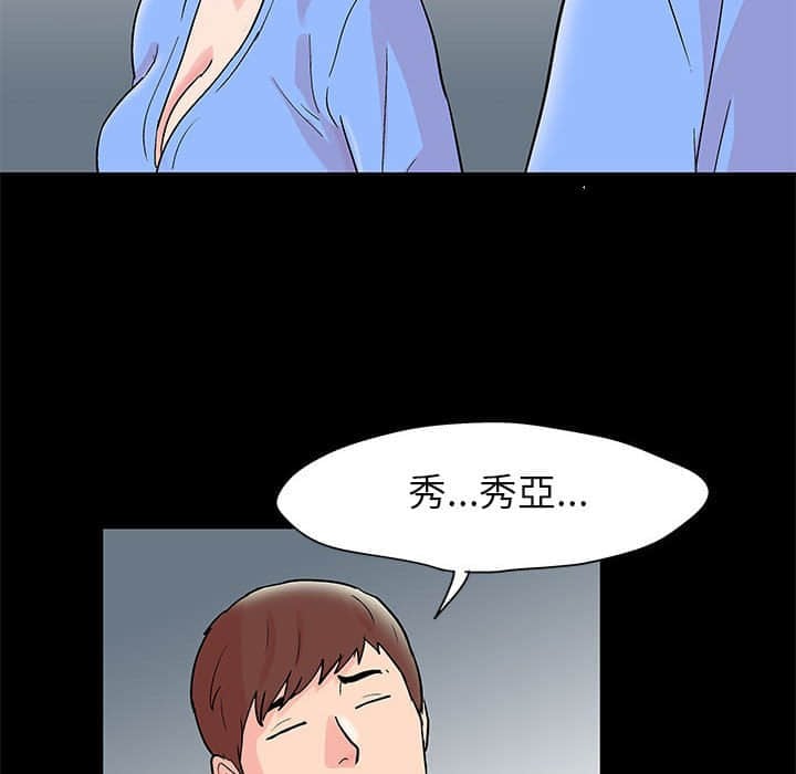 28_63