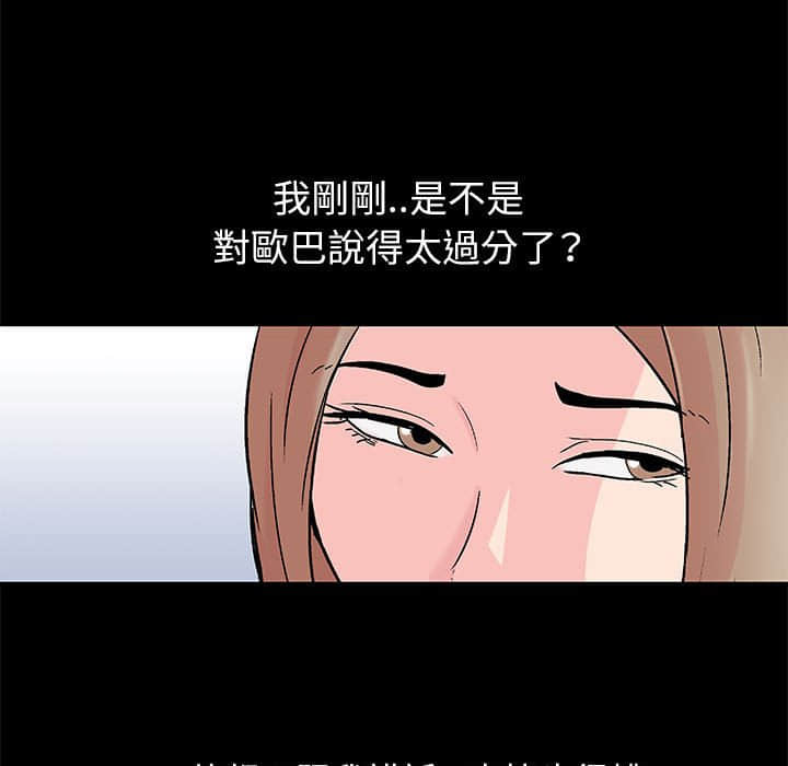 29_16